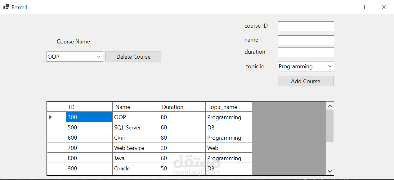 Win form Course management app