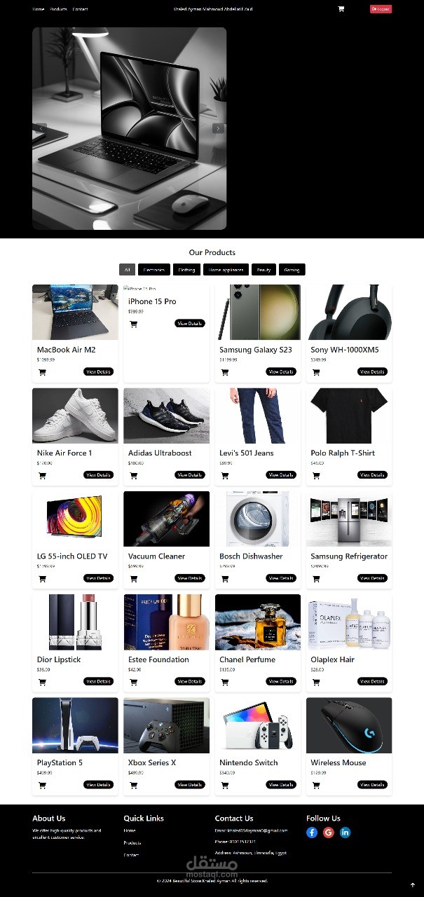 eCommerce Website