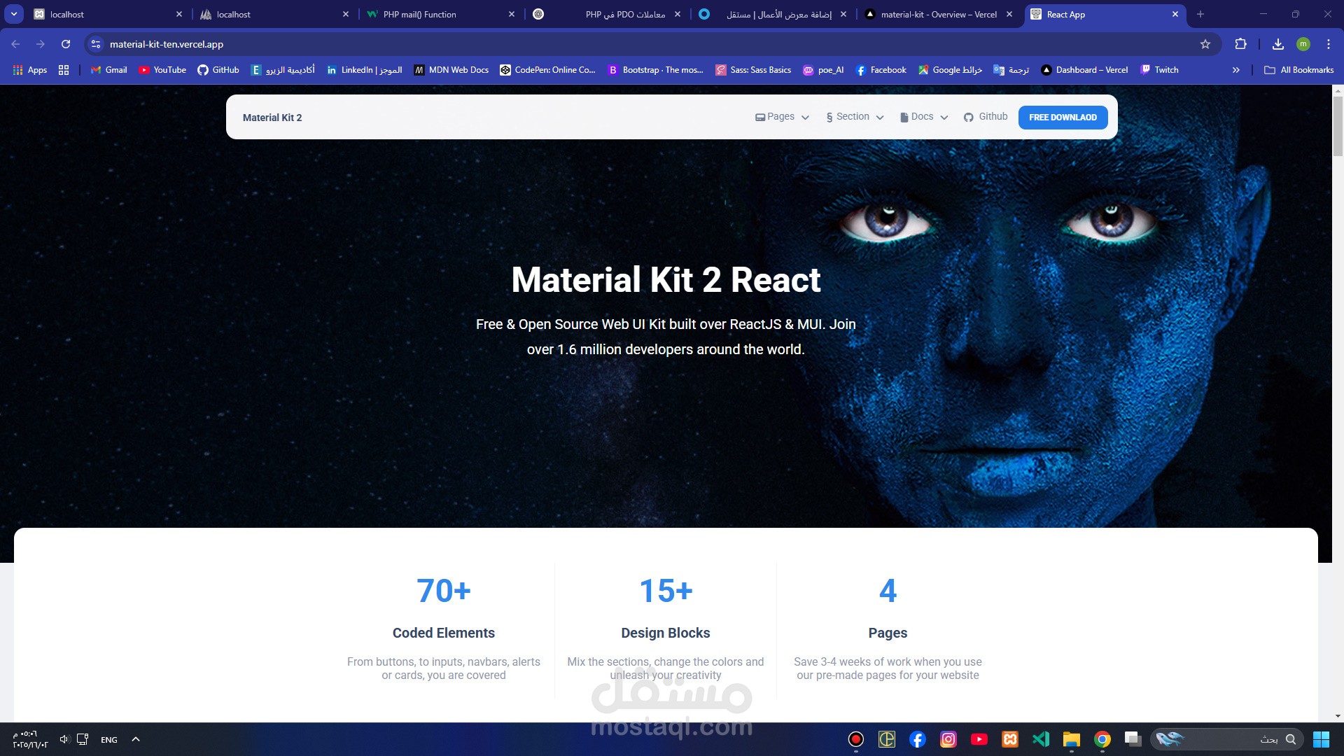 تنفيذ موقع مستوحة من Material Kit