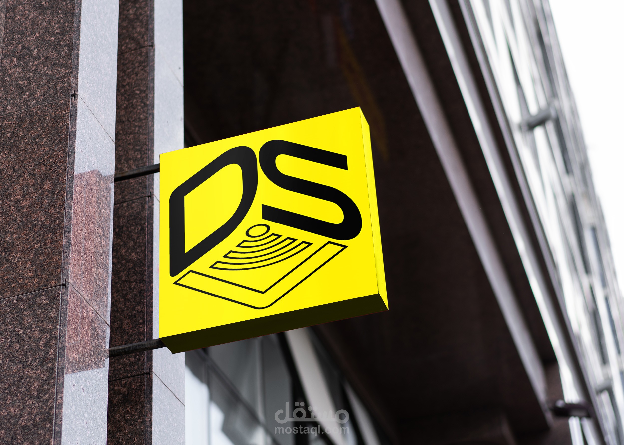 لوجو لشركة خدمات الكترونية باسم DLS