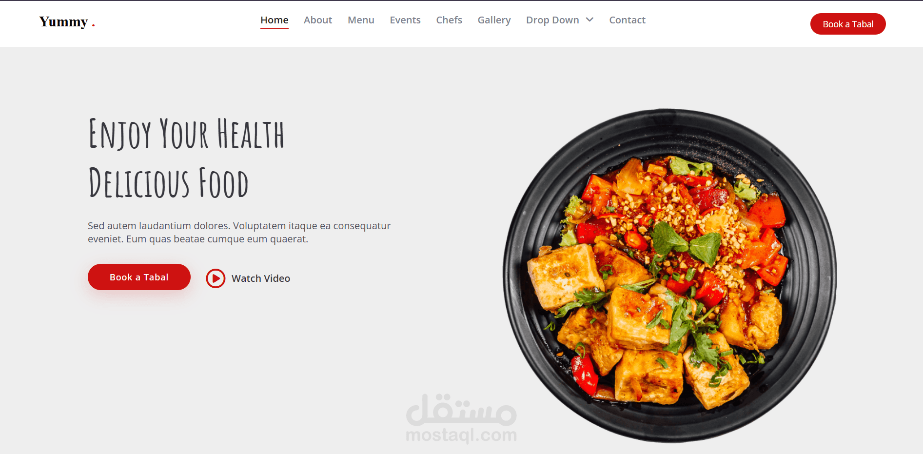 منصة وصفات طعام تفاعلية(Interactive Recipe Platform)