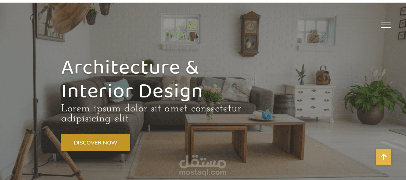 تصميم جميل