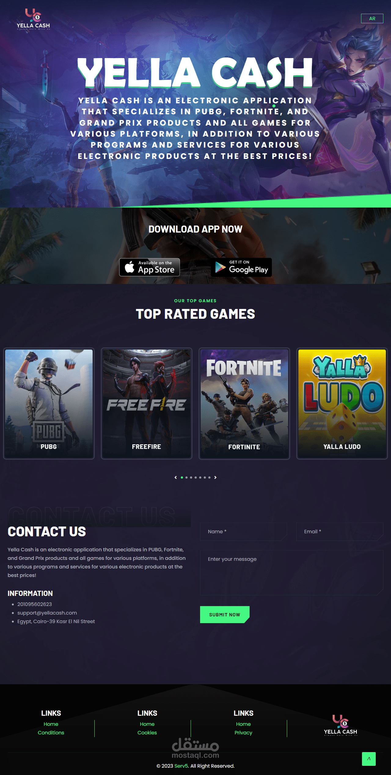 صفحة تعريفية لتطبيق يلا كاش