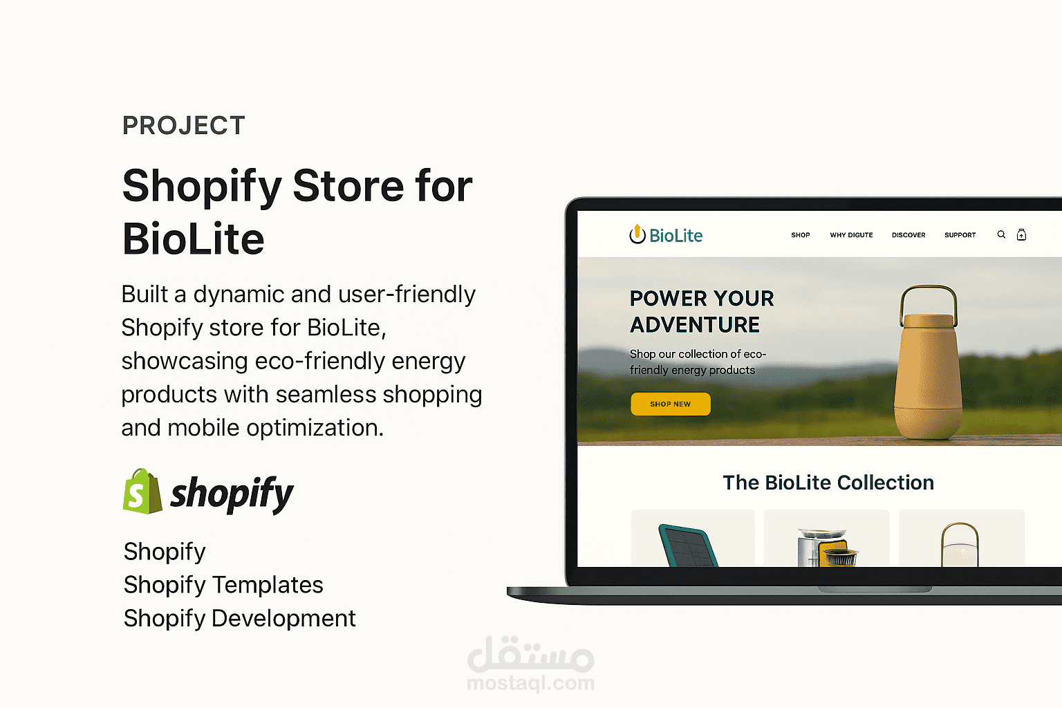 إنشاء متجر إلكتروني ديناميكي باستخدام wordpress