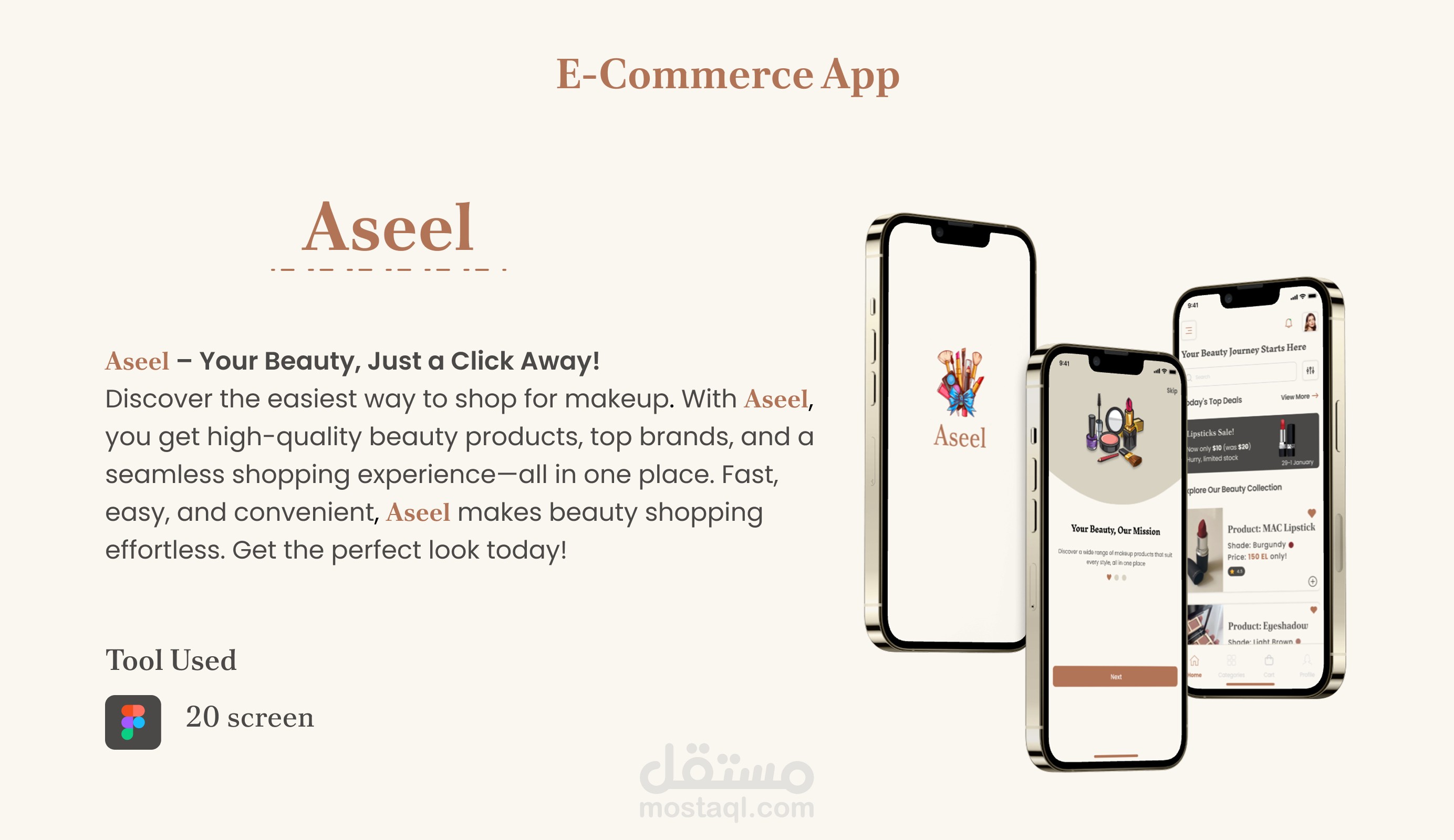تصميم واجهات UI/UX لتطبيق تجارة إلكترونية لبيع المكياج باستخدام Figma
