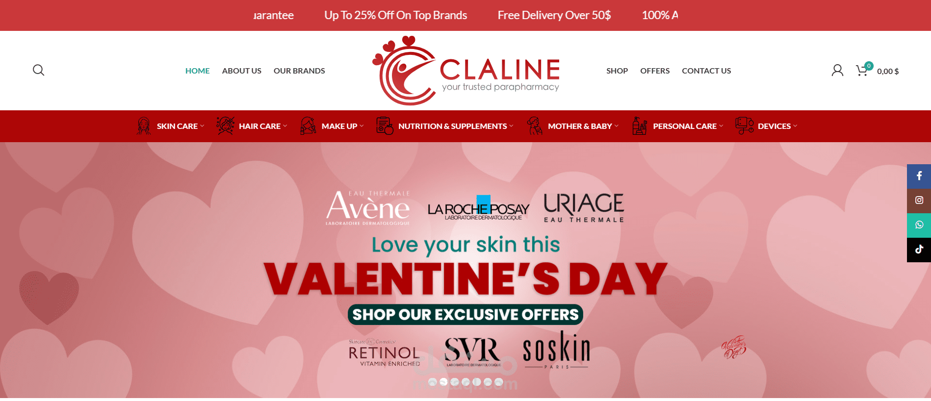 صيدلية Claline