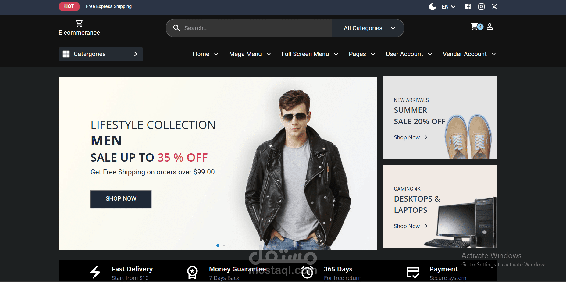 e-commerce
