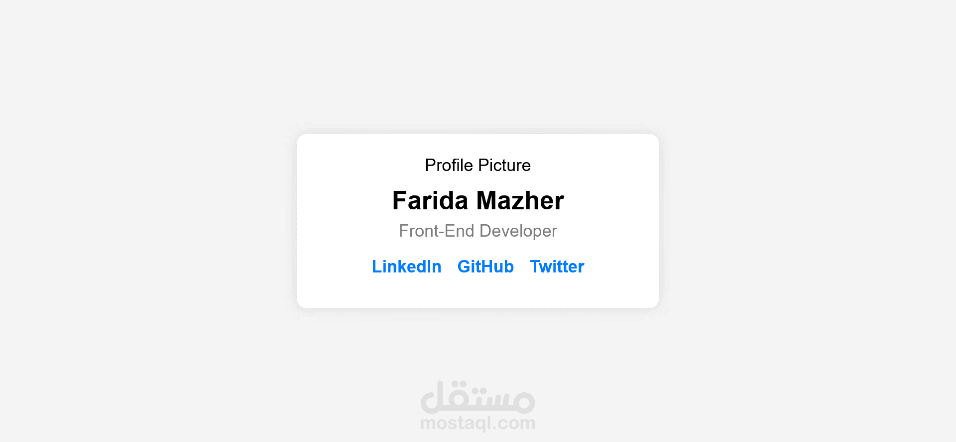 Profile Card