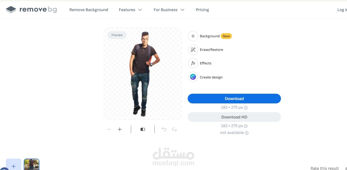 خدمة تحرير صور وإزالة الخلفيات