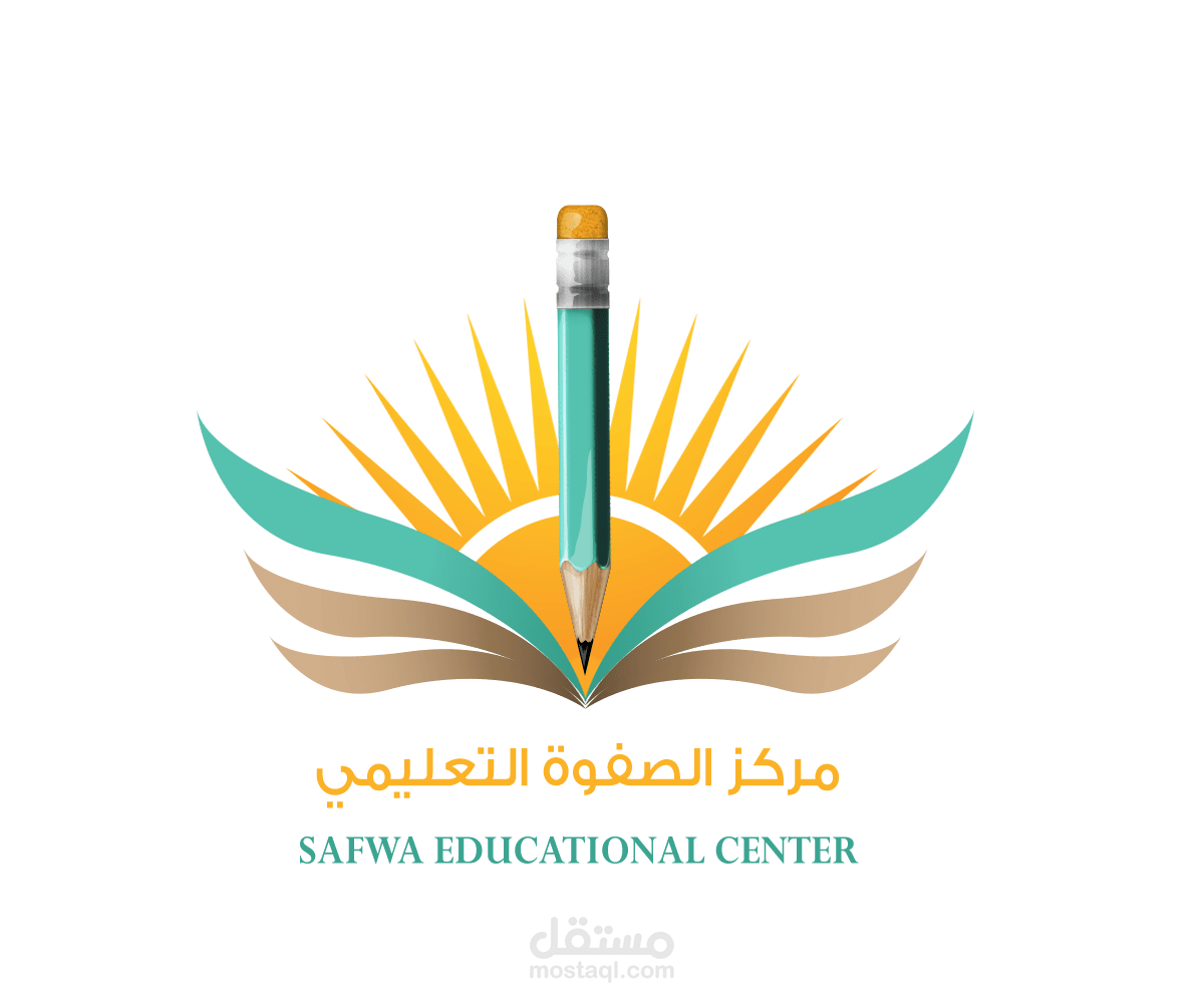 لوجو احترافي