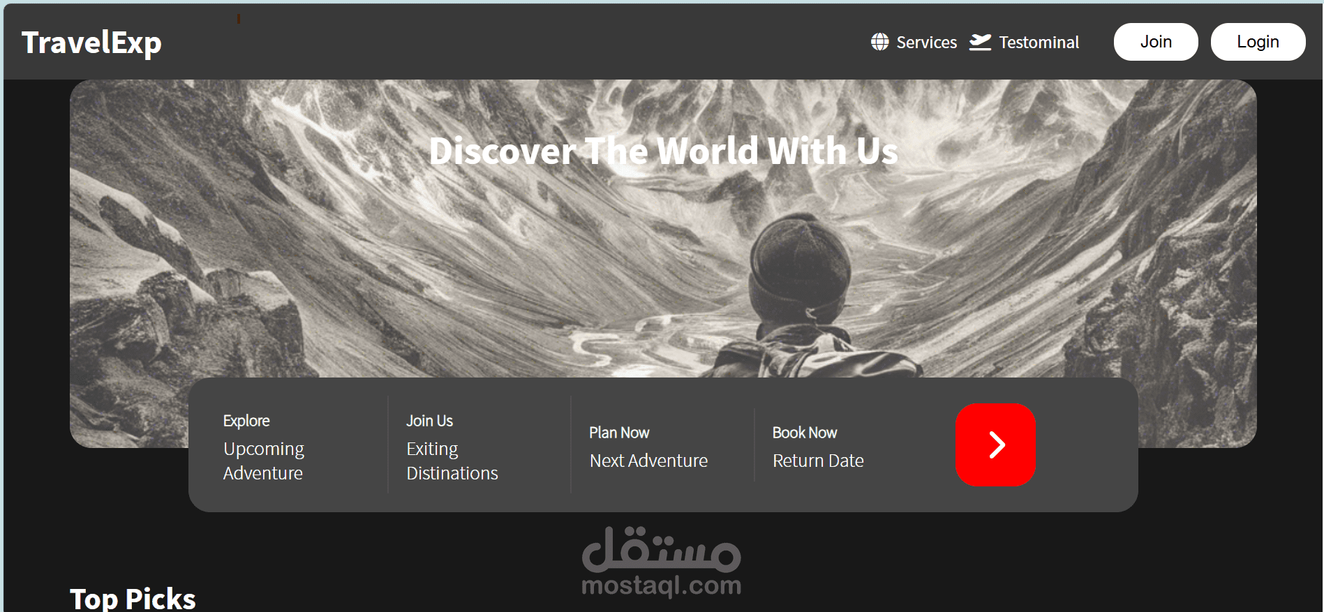 TravelExp – استكشف العالم بسهولة