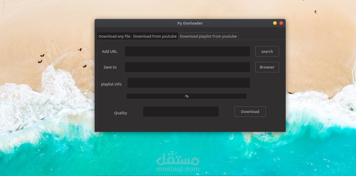سوف اقوم ببرمجه لك برنامج خاص بك لتحميل الفيدوهات والملفات