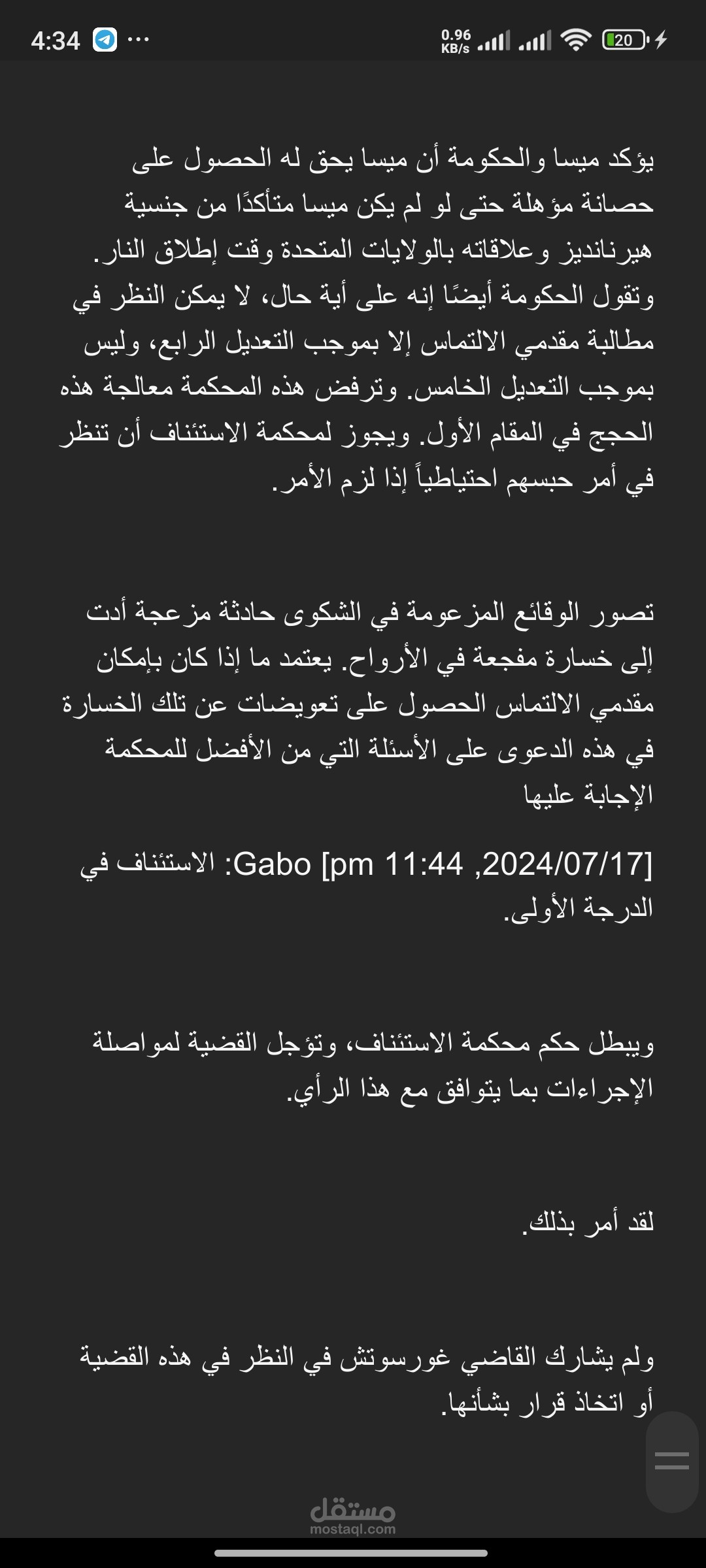 Legal translation