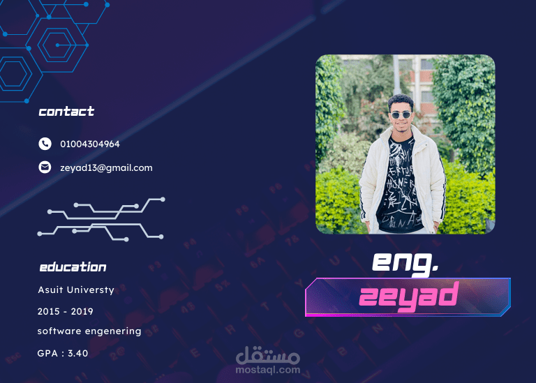 cv desiegn