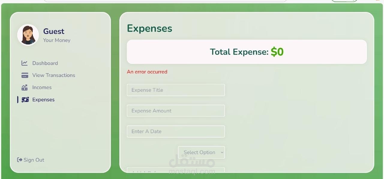 Finance Management Tracking System .
