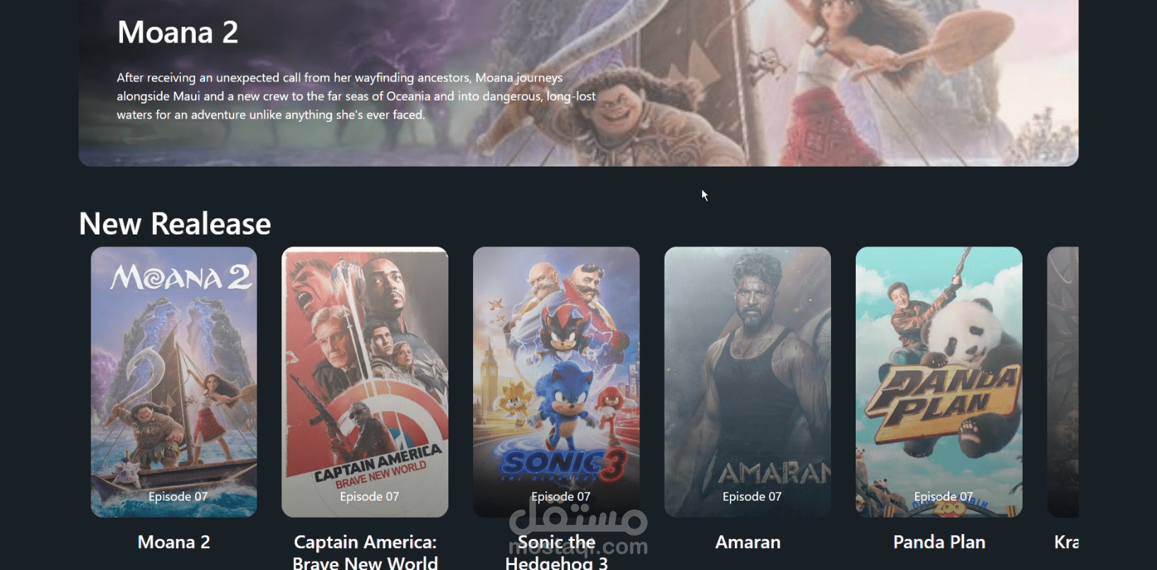 Movies App