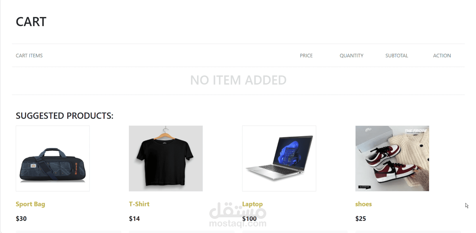 Shopping Cart