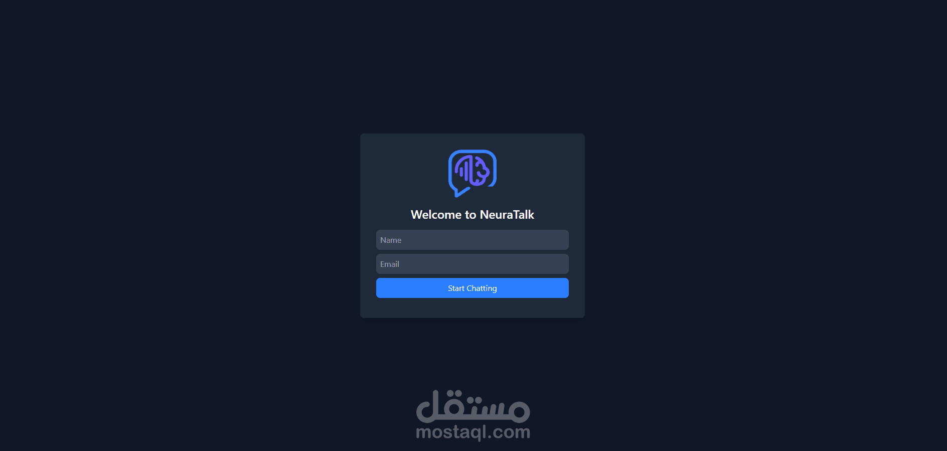 NeuraTalk - تطبيق دردشة ذكي (AI Chat)