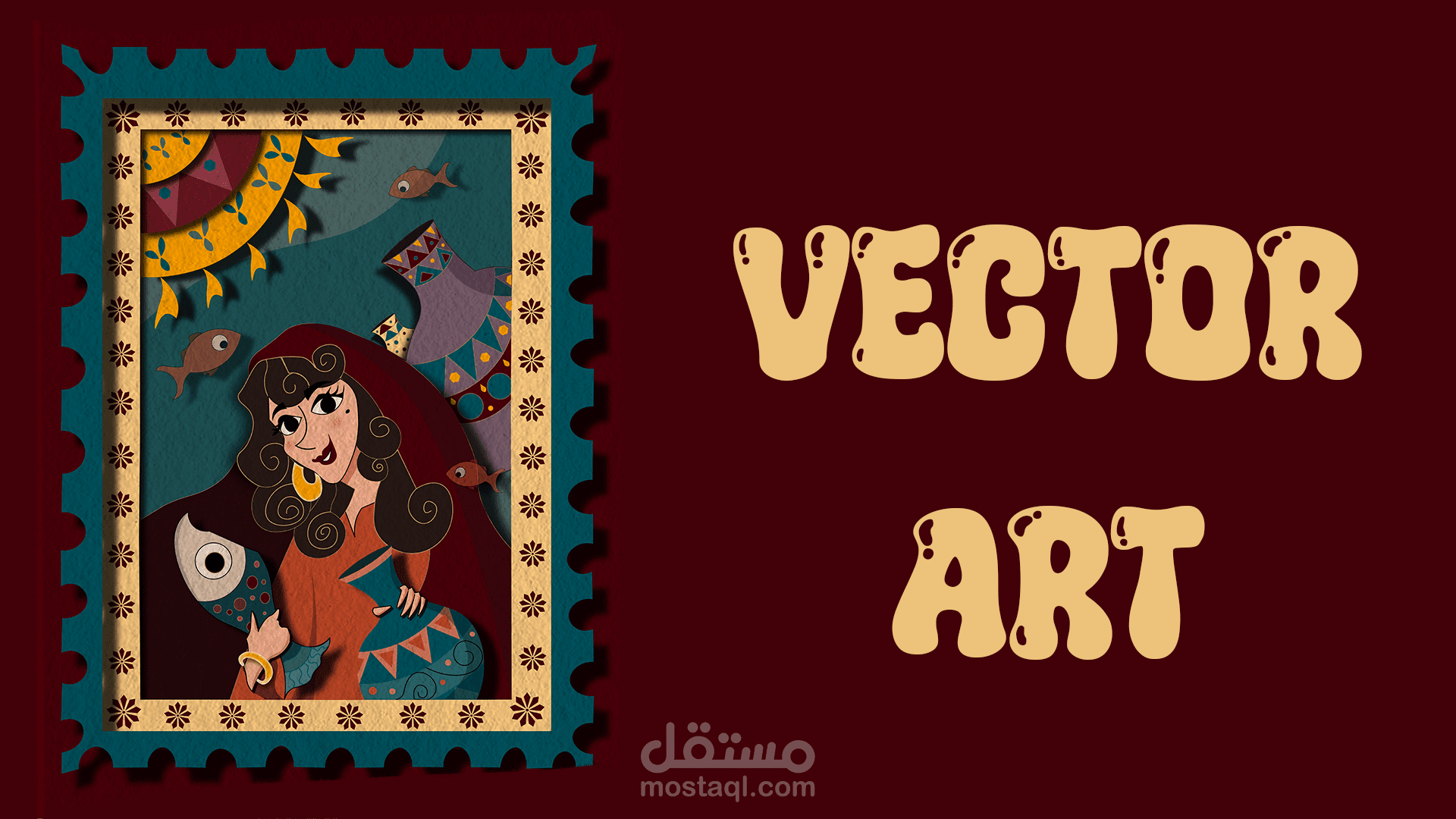 الفن الشعبي "vector art "