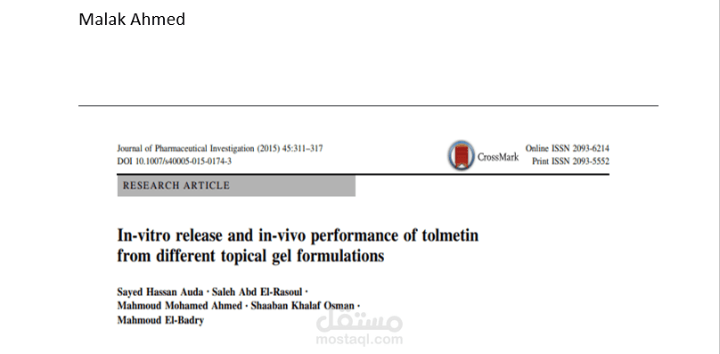 The effect of specific release enhancers on the release of tolmetin from gel bases