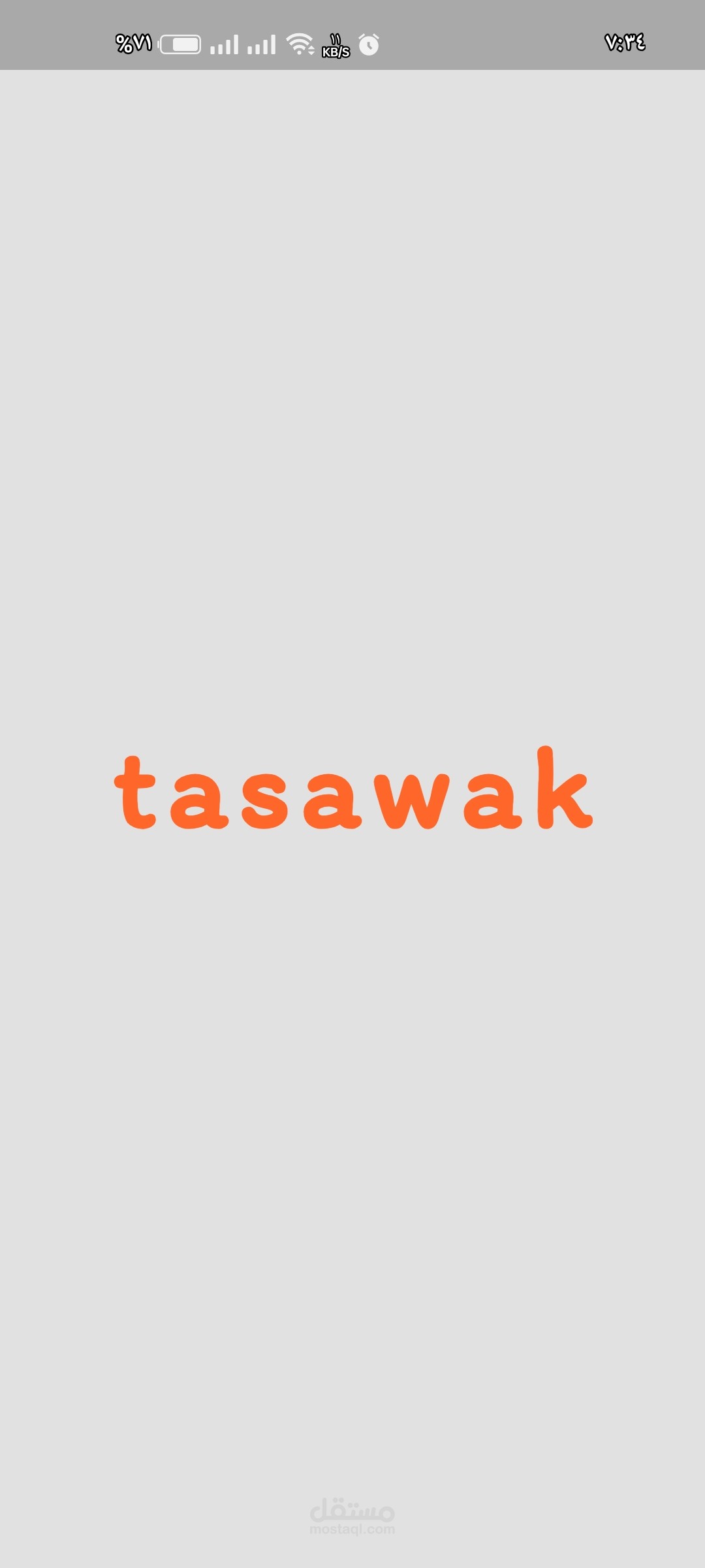 Tasawak