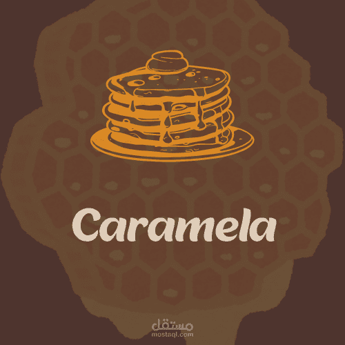 logo لمشروع لصناعة البنكيك