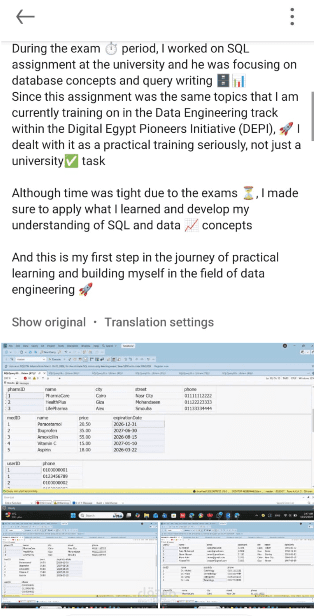 SQL Relational Database Design & Analysis