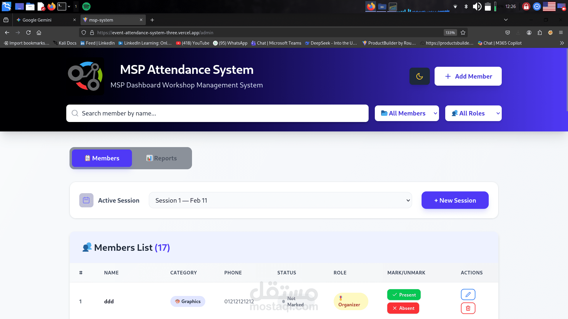 تصميم و تطوير Attendance Management System كامل باستخدام Node.js , React.js , TailwindCSS