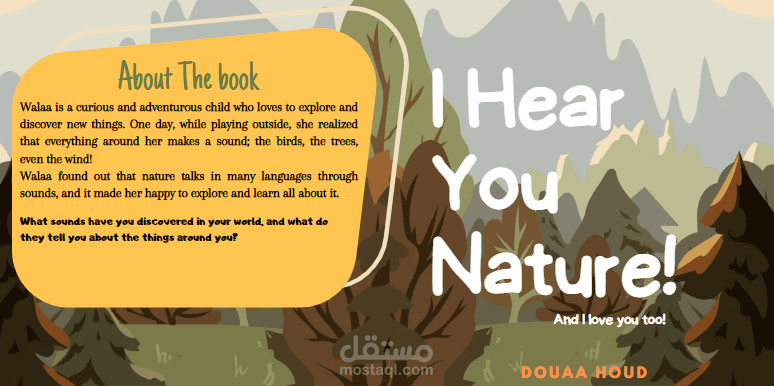 I hear You Nature: And I love you too!
