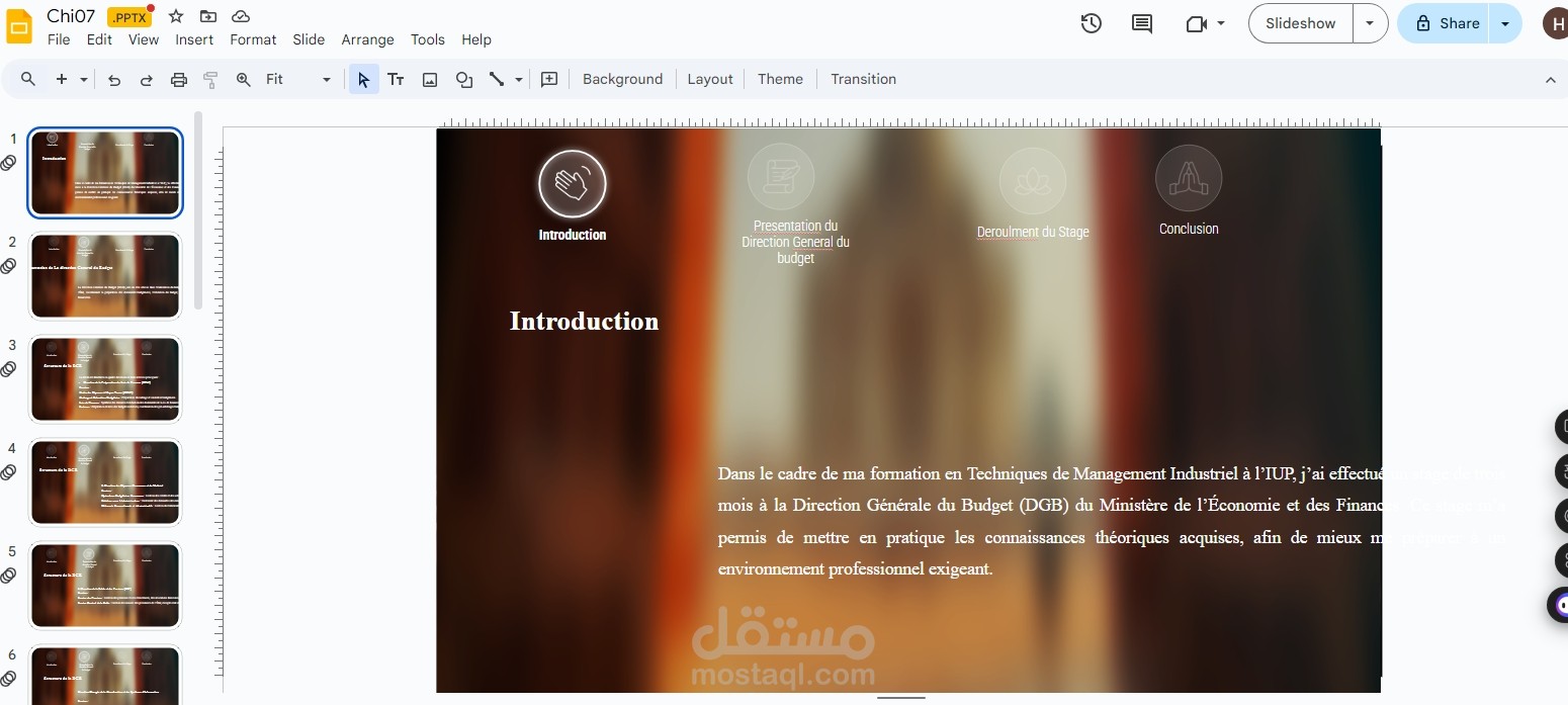 عروض تقديمية حول التقارير المالية للمديرية العامة للخزينة باستخدام PowerPoint