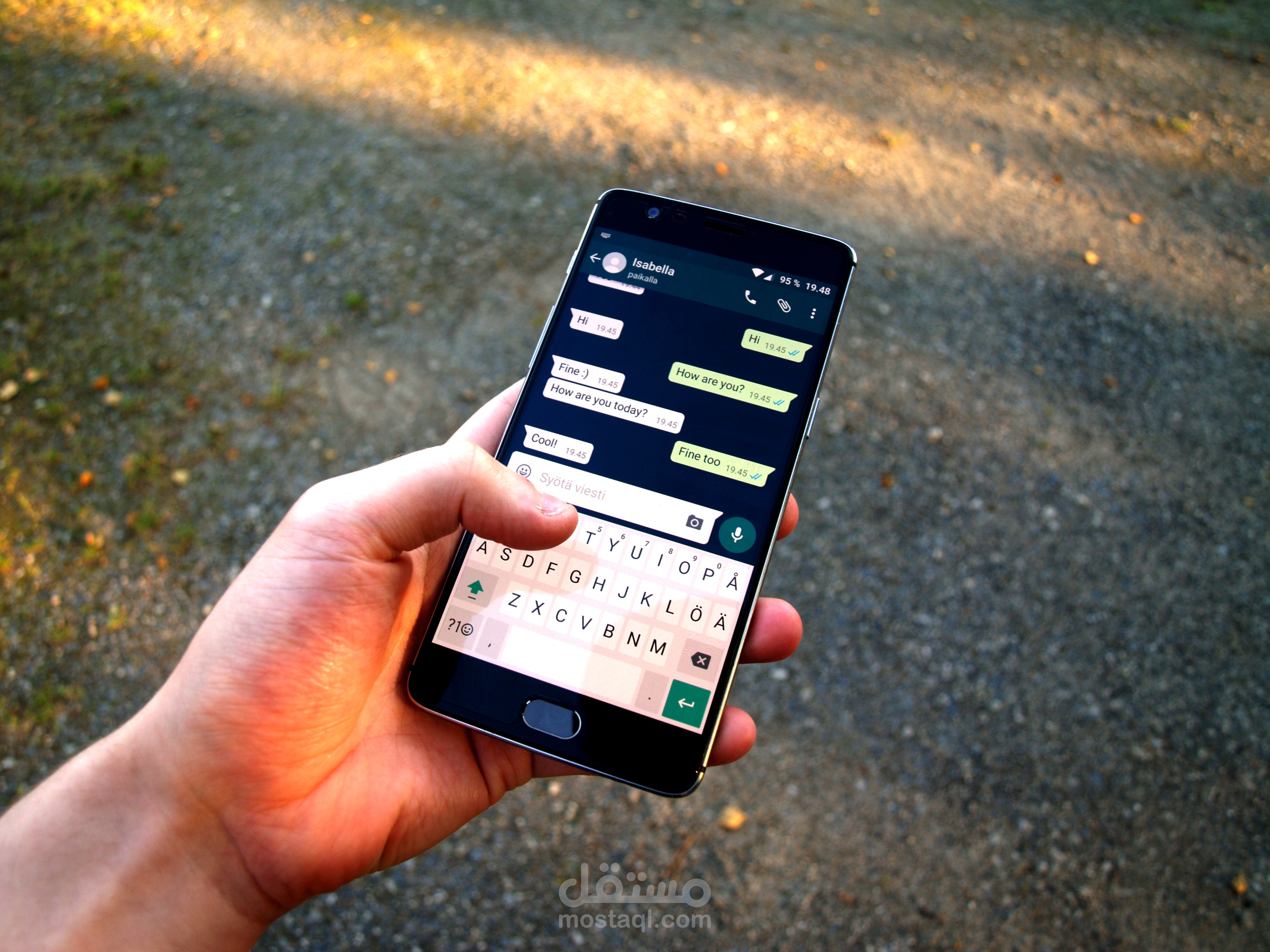 تطبيق مُحادثة - E-CHAT