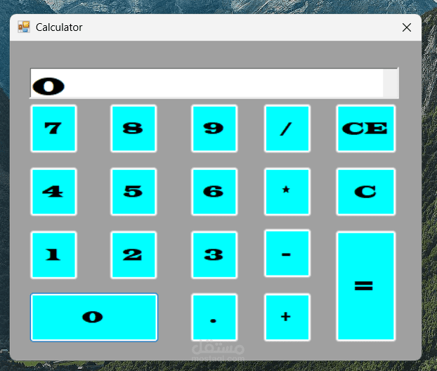 تطوير تطبيق Windows Forms Calculator باستخدام C#