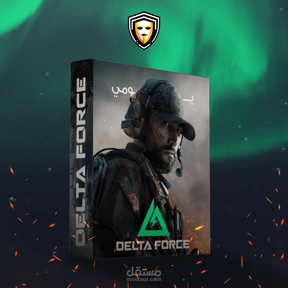 بنرات متجر العاب