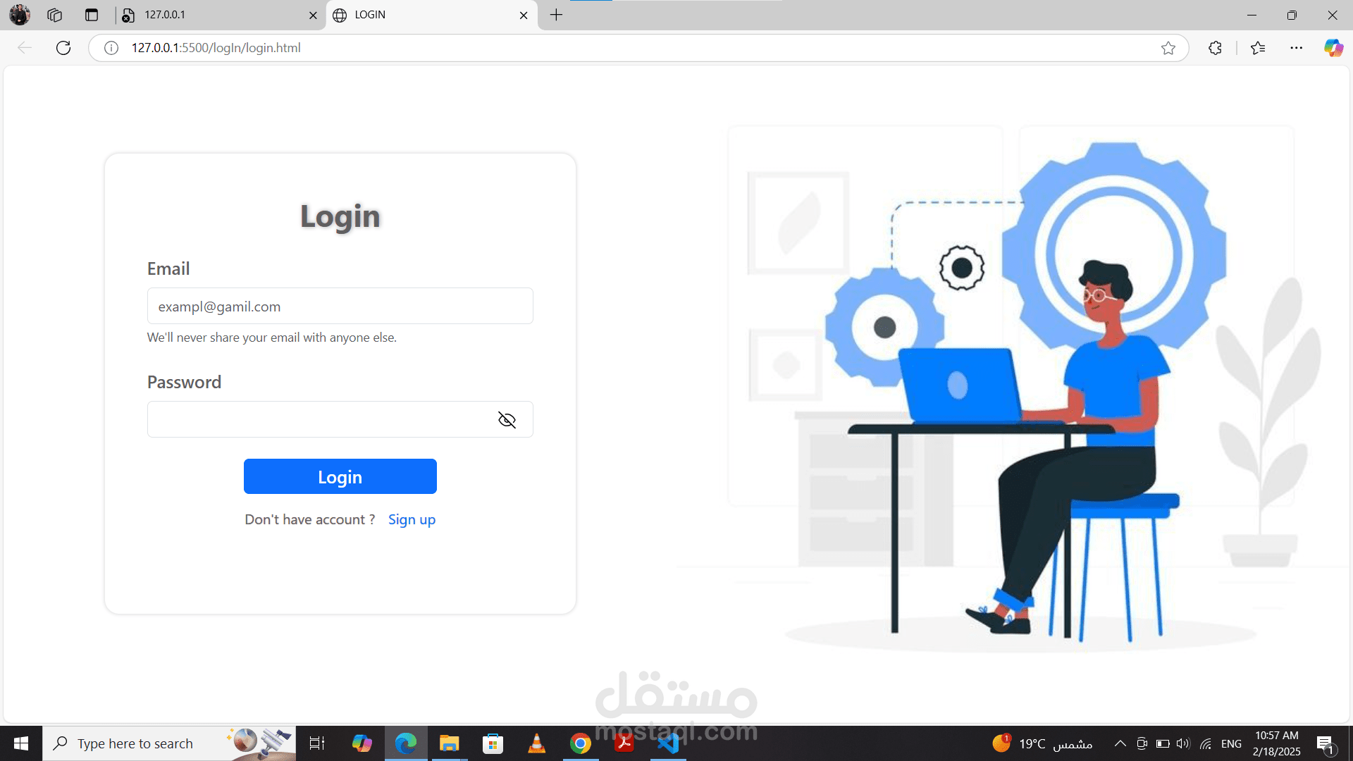 نظام امتحان طلبه online