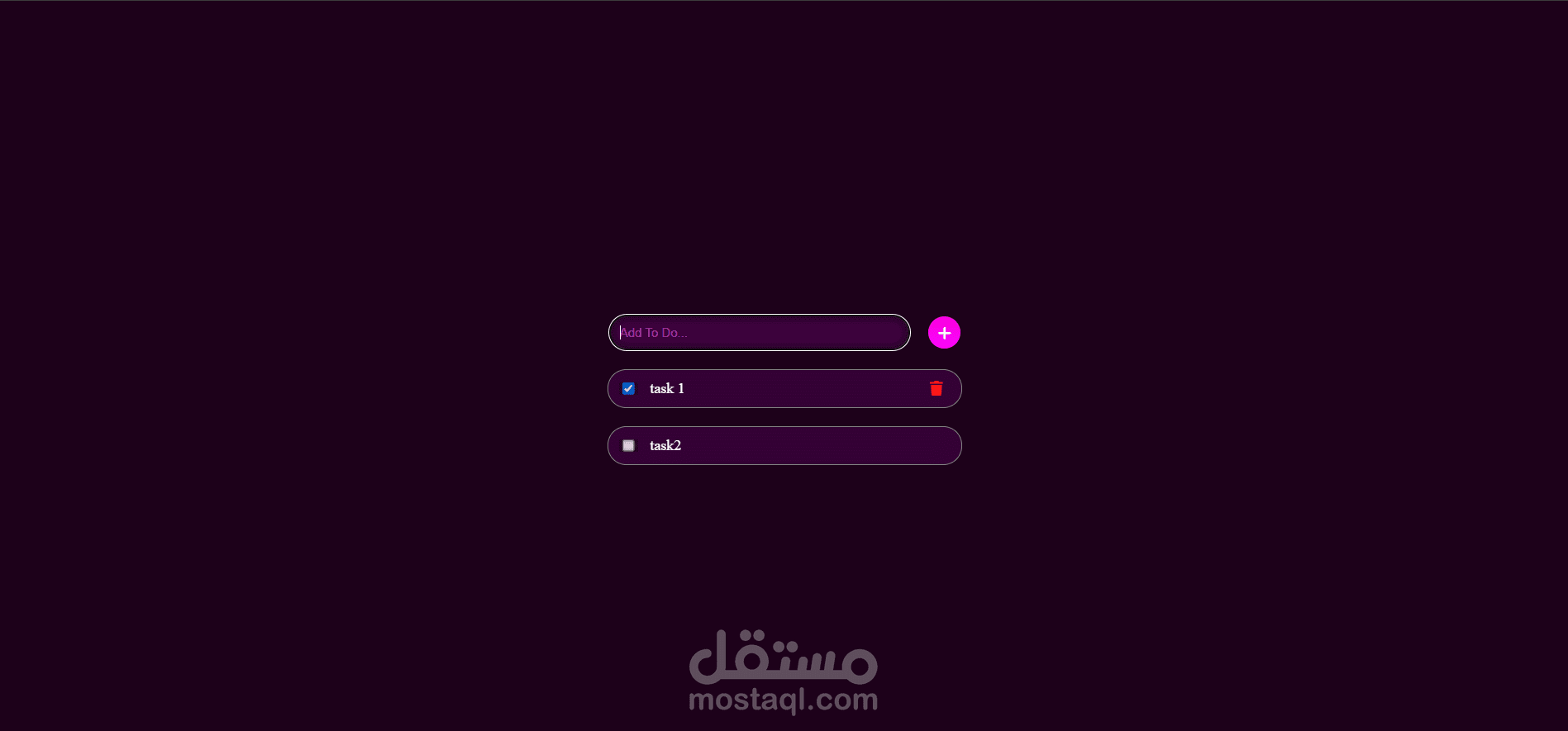 قائمة مهام - To Do list