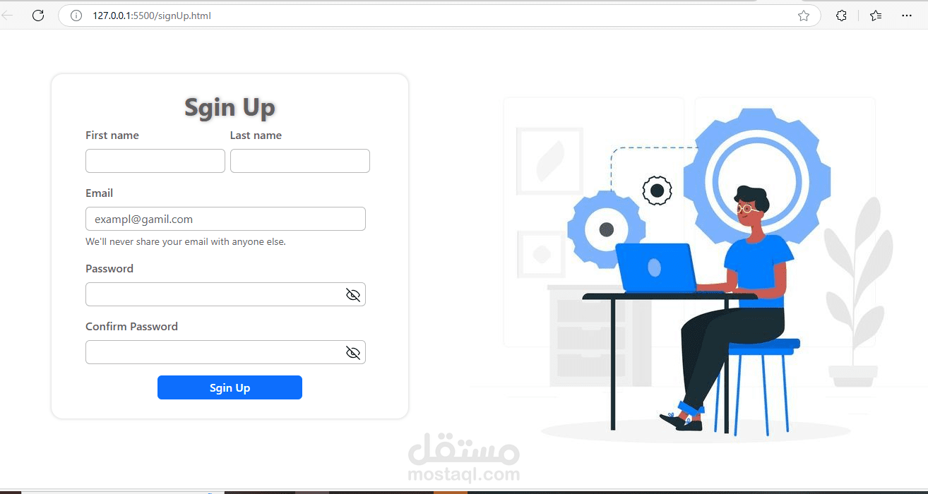نظام امتحان عبر الانترنت