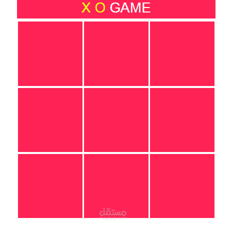 لعبه x o