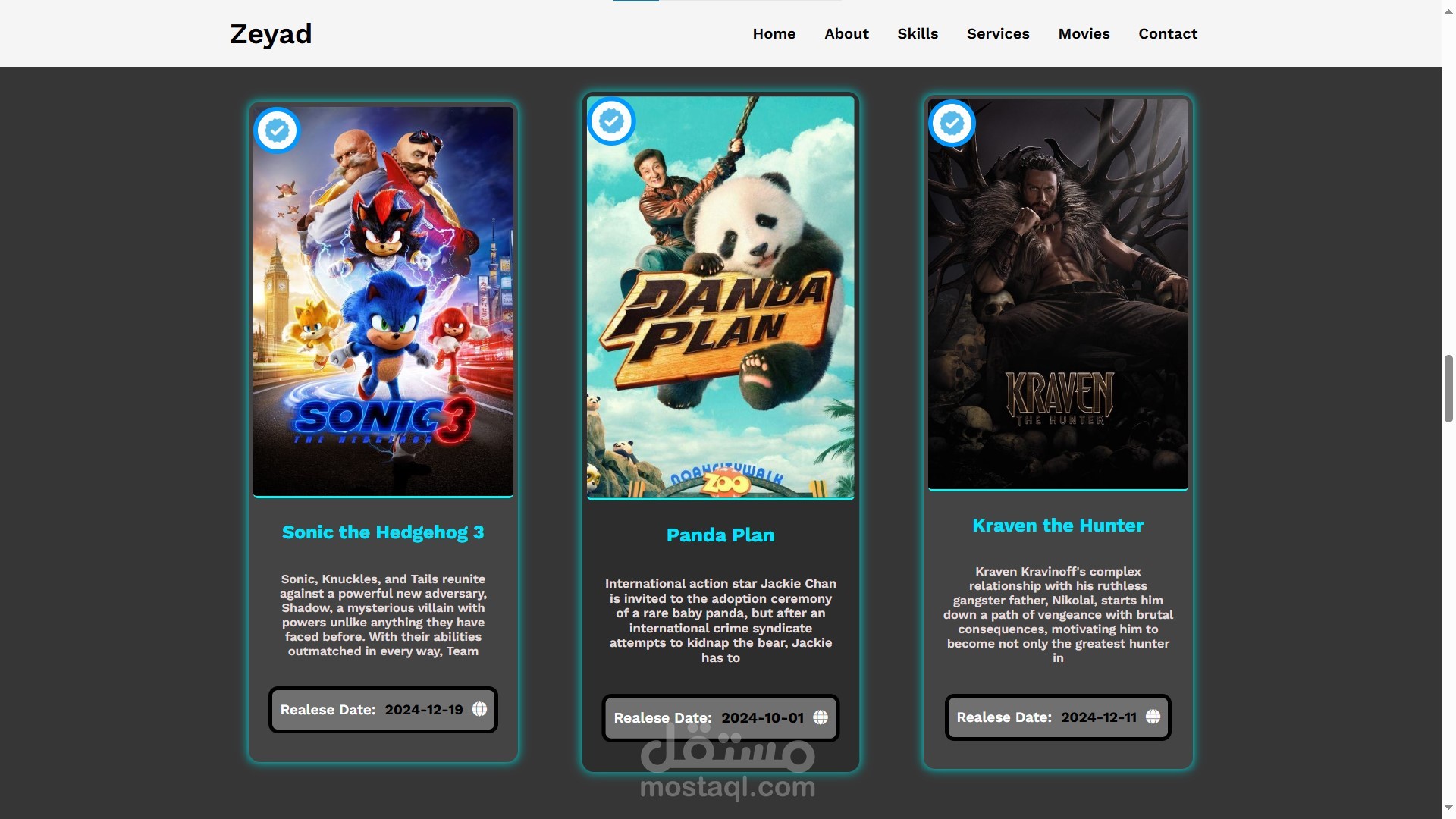 موقع عرض الأفلام باستخدام API | Movie Cards Website