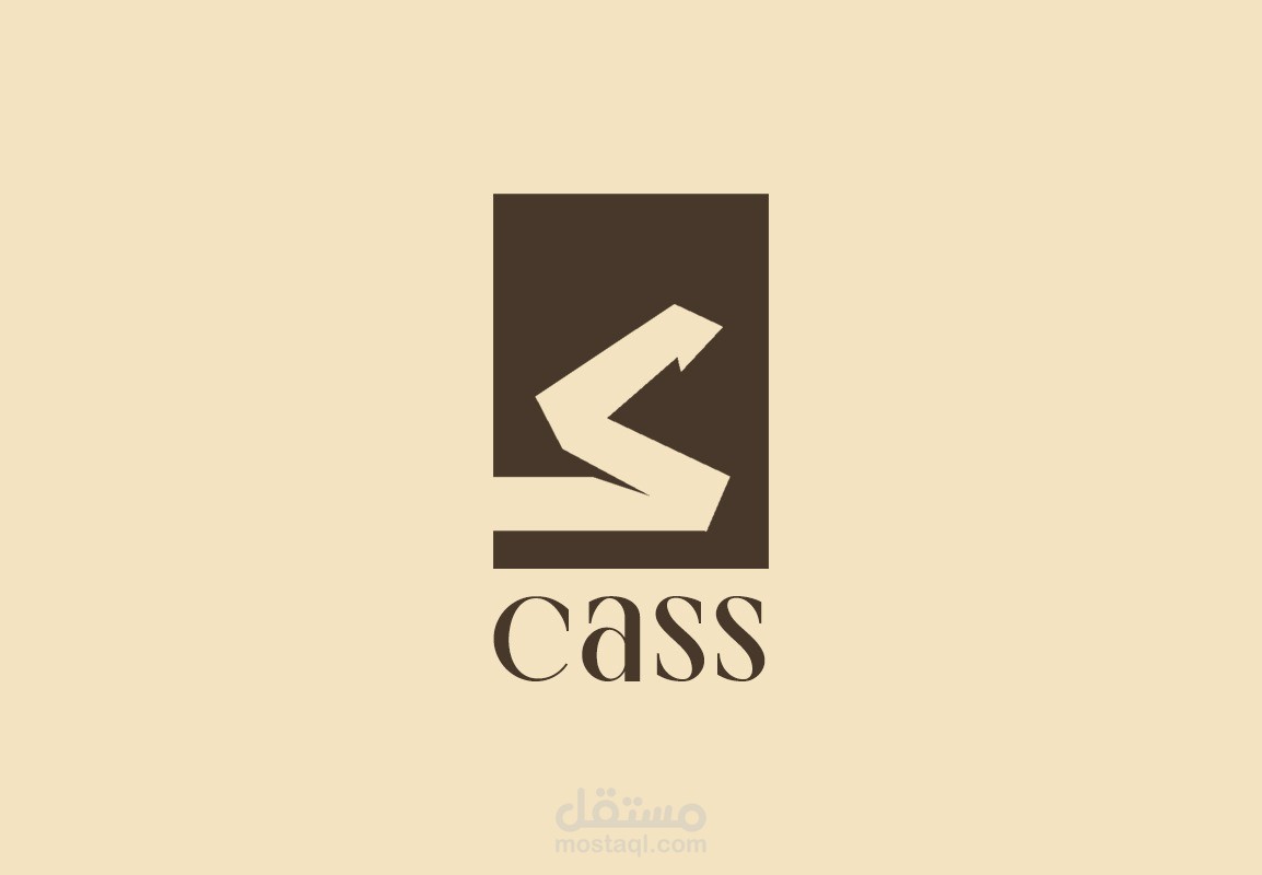 لوجو كأس cass coffe