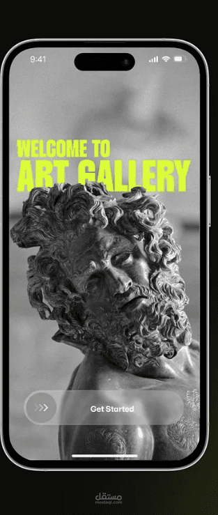Art App Gallery