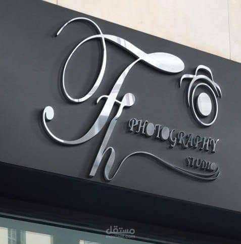 تصميم لوجو
