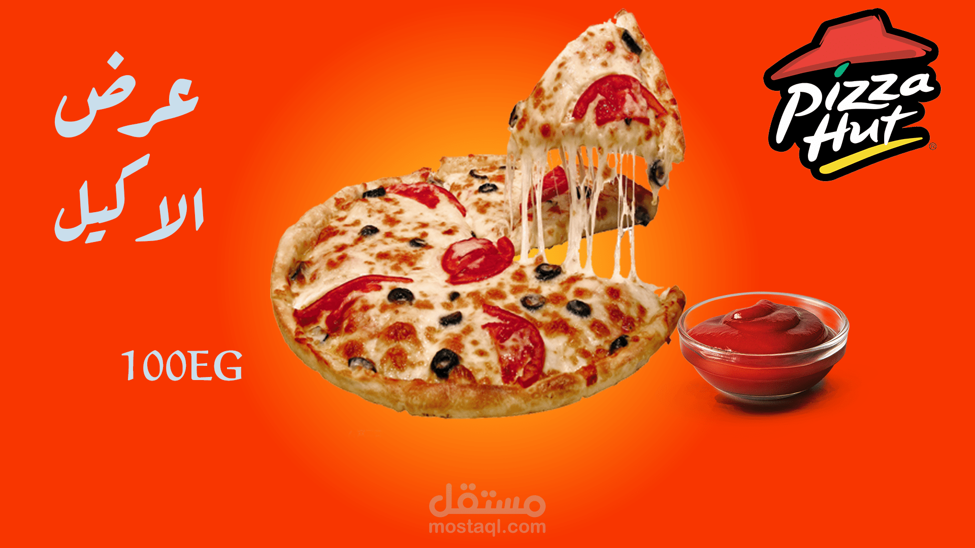 العنوان الصور التي ادخلتها جميلة