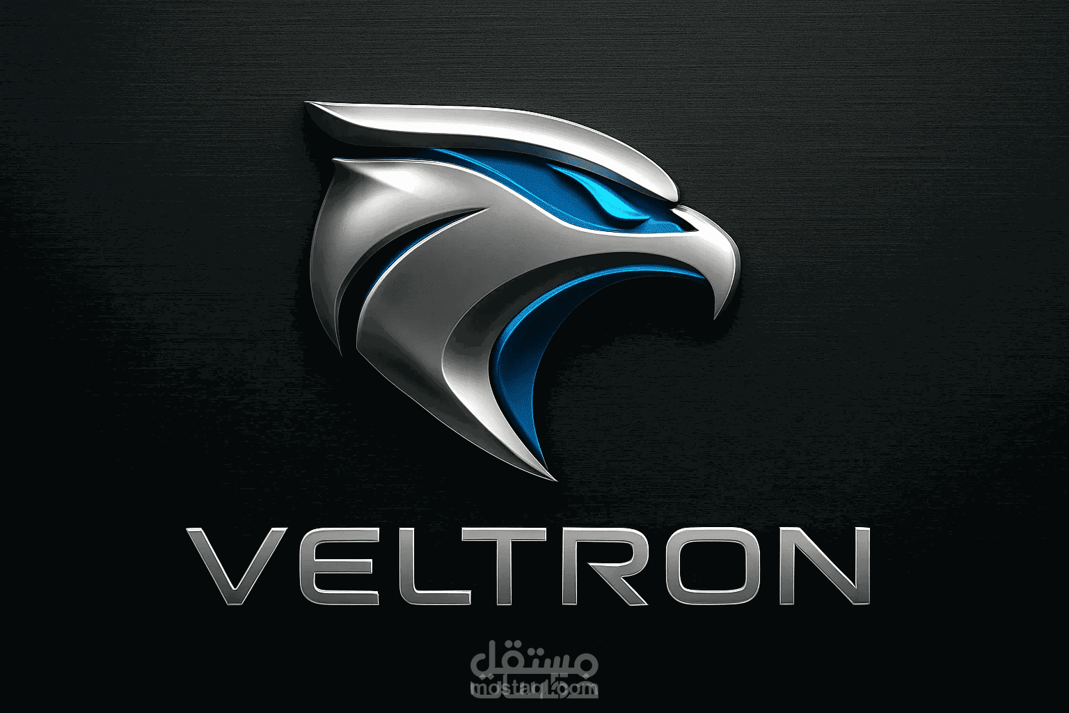 تصميم لوجو ثلاثي الأبعاد (3D) لشركة Veltron
