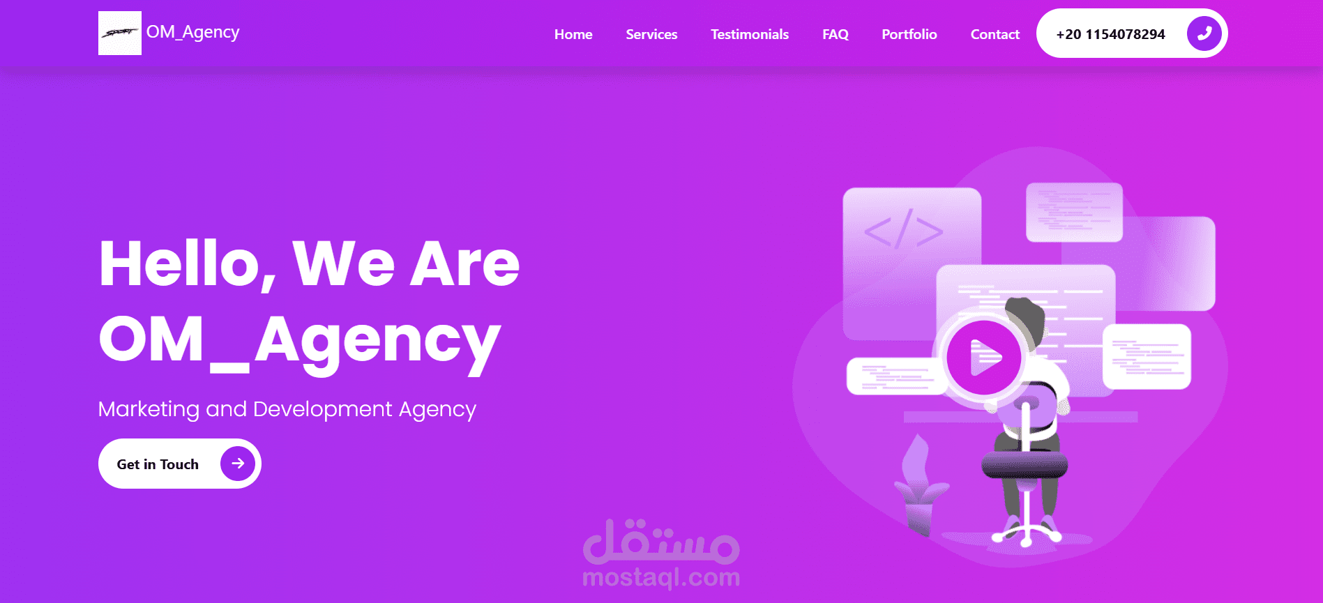 Marketing Agency