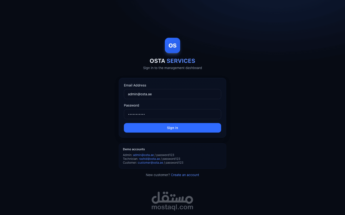 أوسطا — لوحة تحكم لإدارة حجوزات وخدمات التكييف والصيانة الفنية