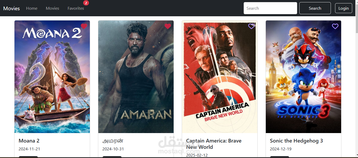 Movie  Hub
