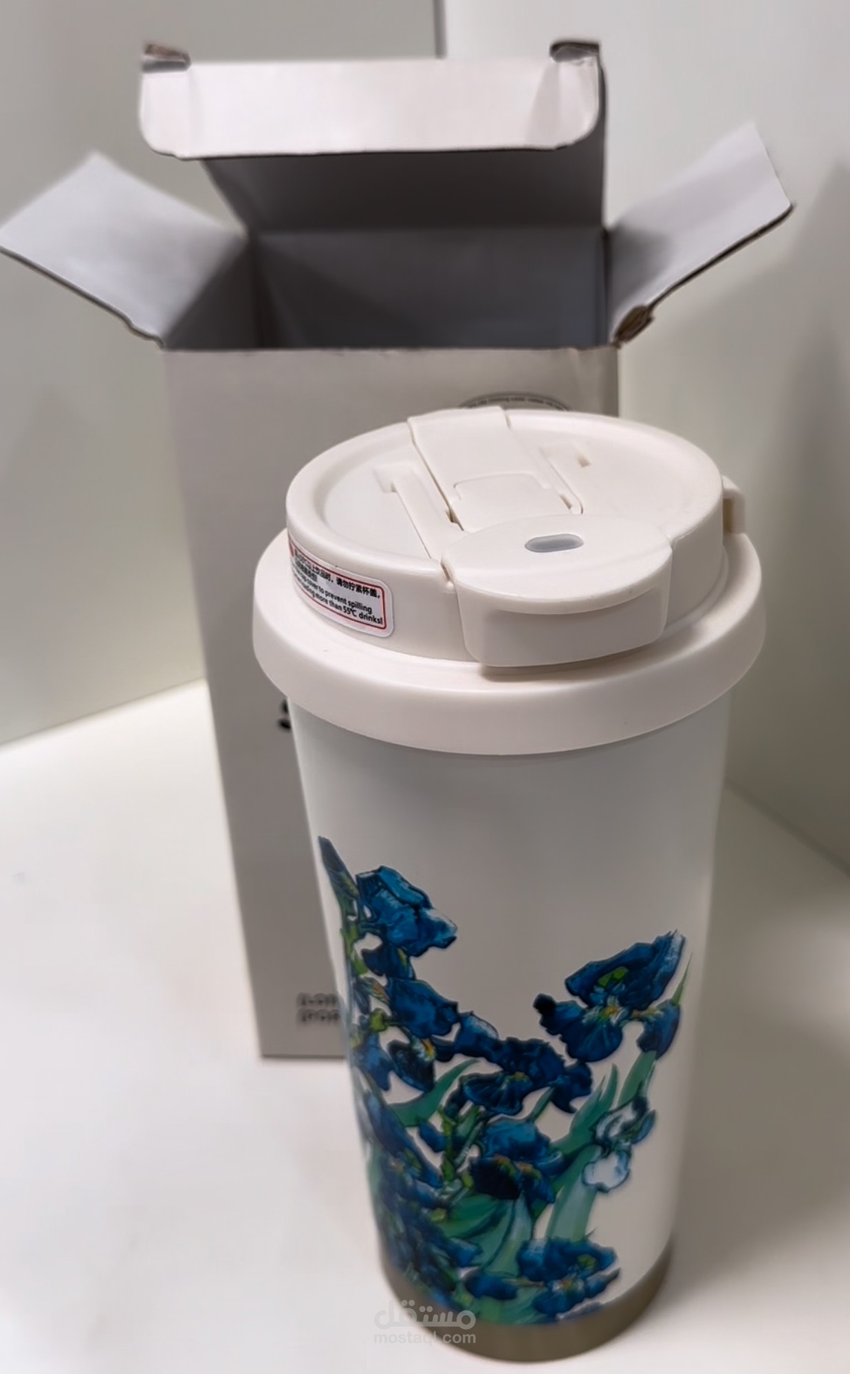unboxing  لكوب حراري