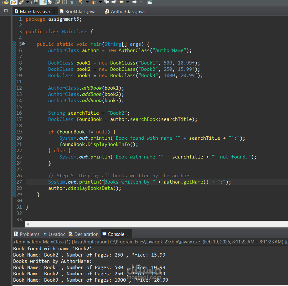 برنامج إدارة الكتب والمؤلفين باستخدام Java