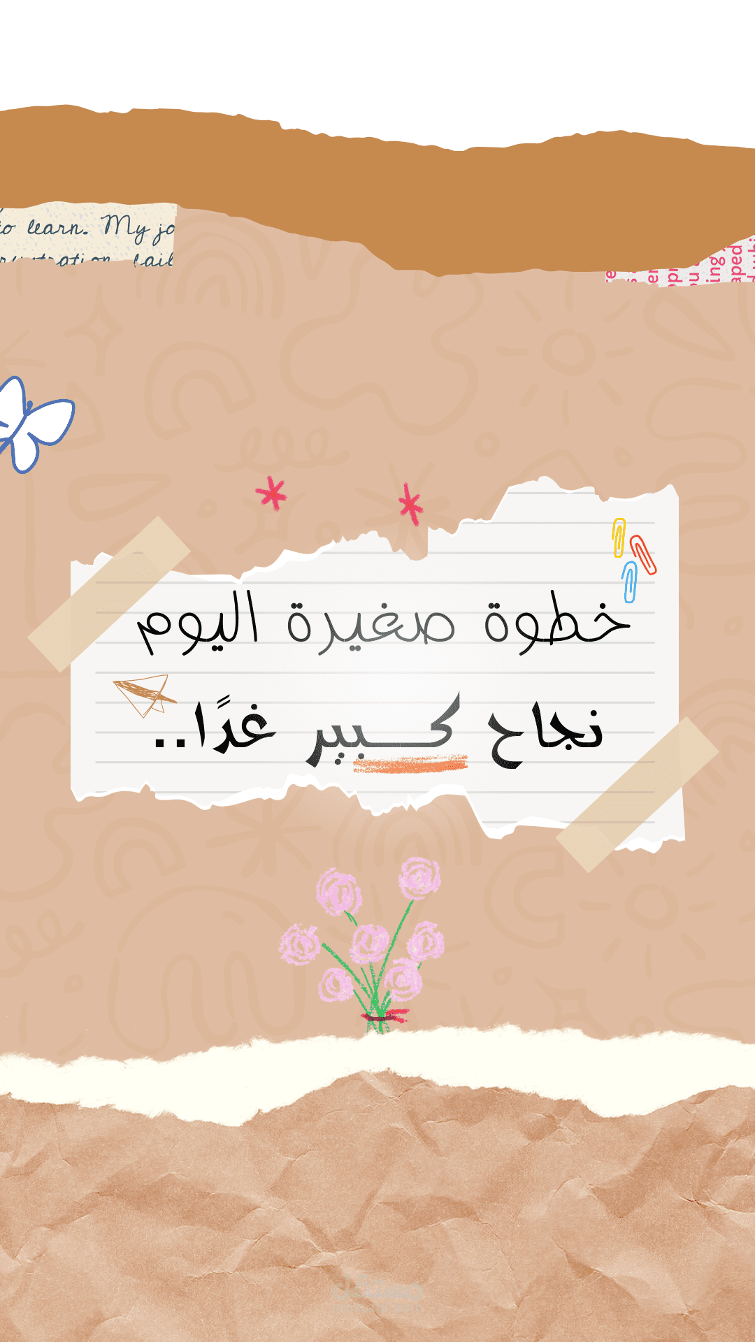 تصميم صور