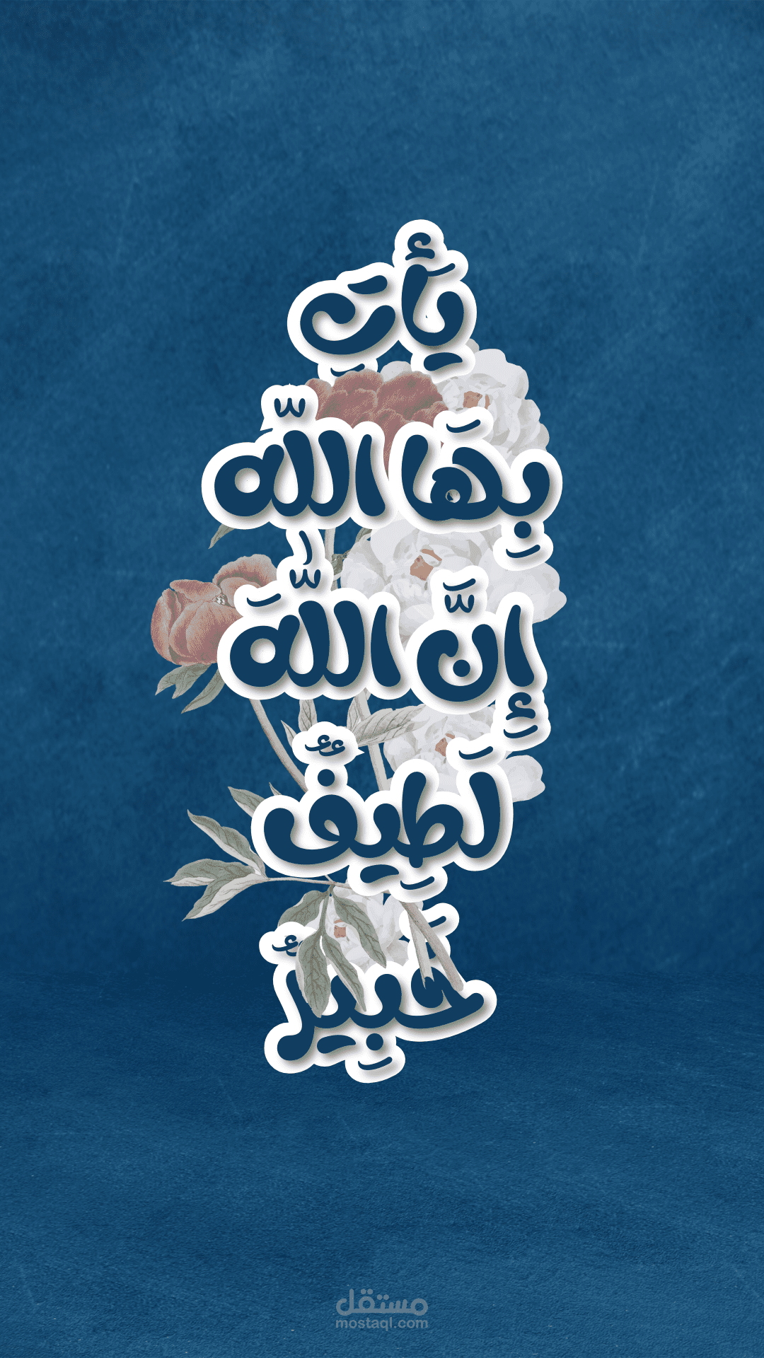 تصميم صور